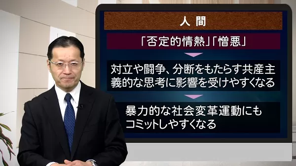 Kogensha News App